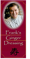 Frank's Ginger Dressing