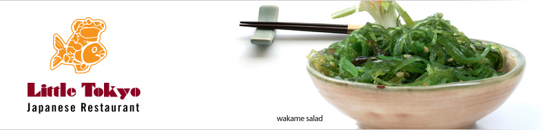 Wakame Salad